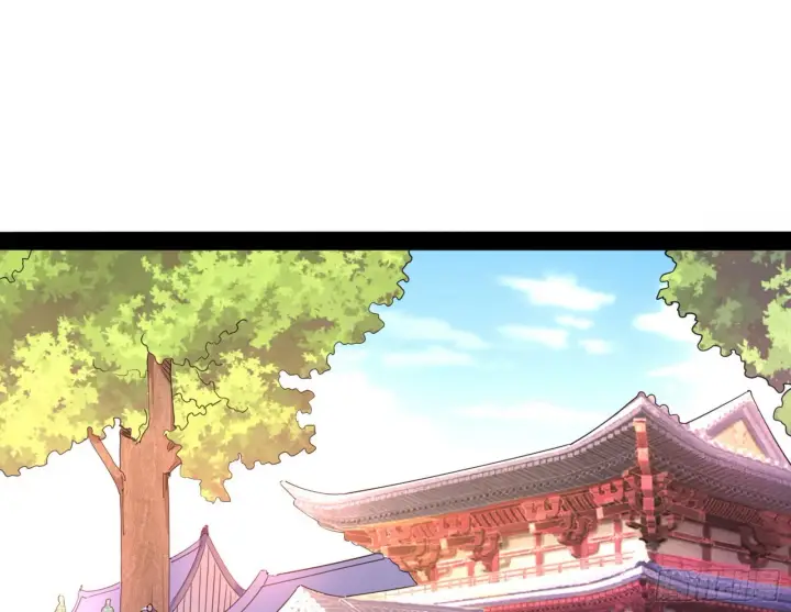 漫画《我为邪帝》暴雷第83张图