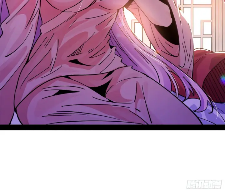 漫画《我为邪帝》暴雷第9张图