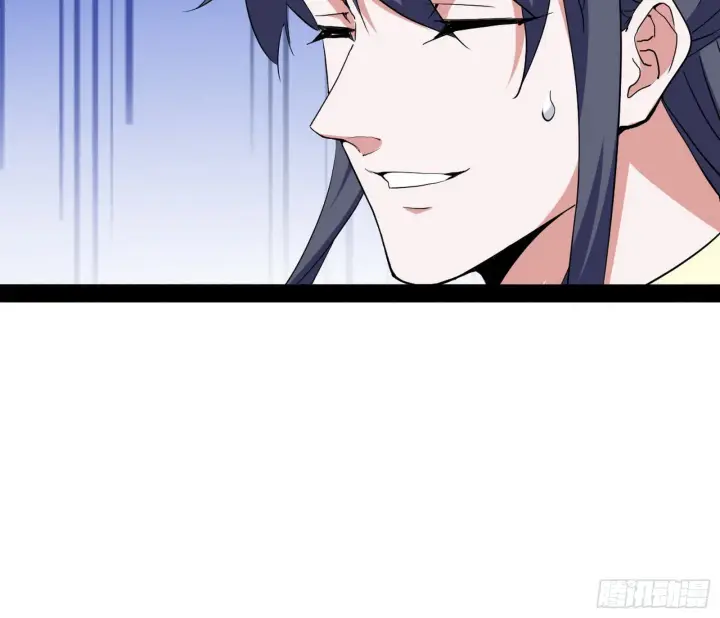 漫画《我为邪帝》暴雷第93张图