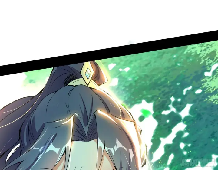 漫画《我为邪帝》渣男秦心慈第10张图