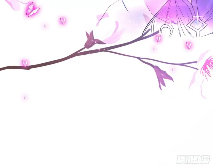 漫画《我为邪帝》渣男秦心慈第113张图