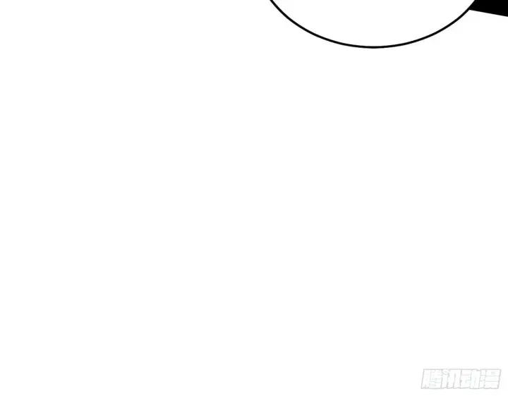 漫画《我为邪帝》渣男秦心慈第12张图