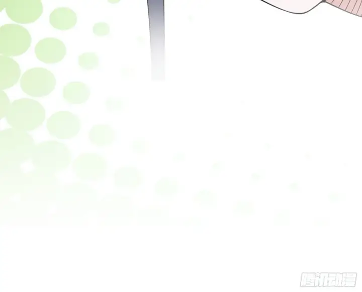 漫画《我为邪帝》渣男秦心慈第134张图