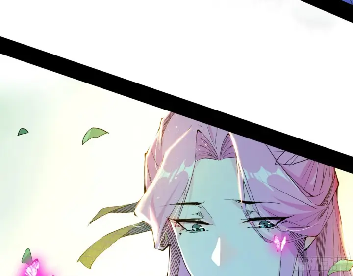 漫画《我为邪帝》渣男秦心慈第20张图