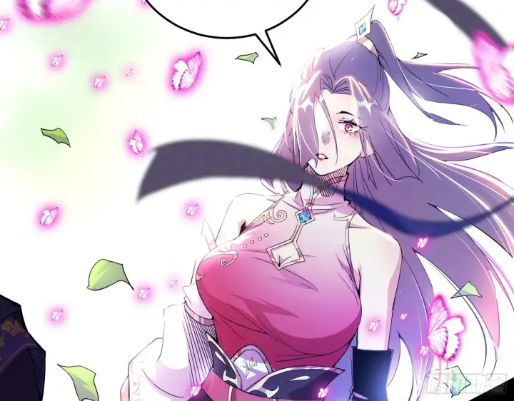 漫画《我为邪帝》渣男秦心慈第27张图