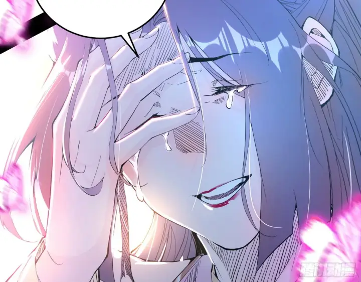 漫画《我为邪帝》渣男秦心慈第29张图