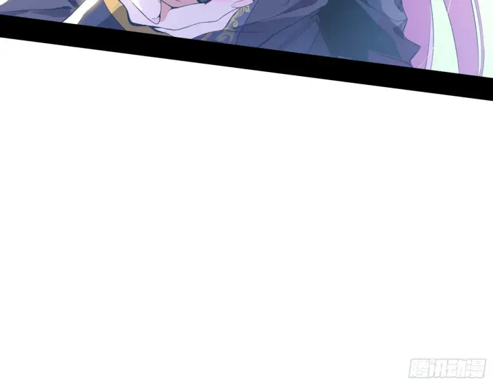 漫画《我为邪帝》渣男秦心慈第39张图
