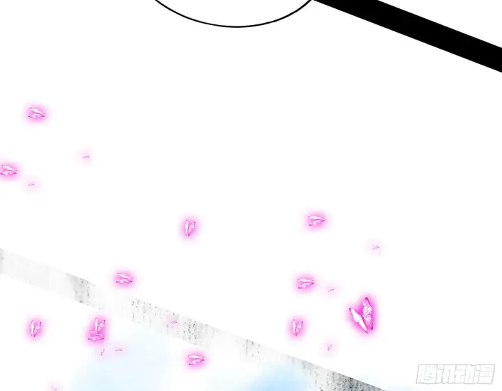 漫画《我为邪帝》渣男秦心慈第42张图