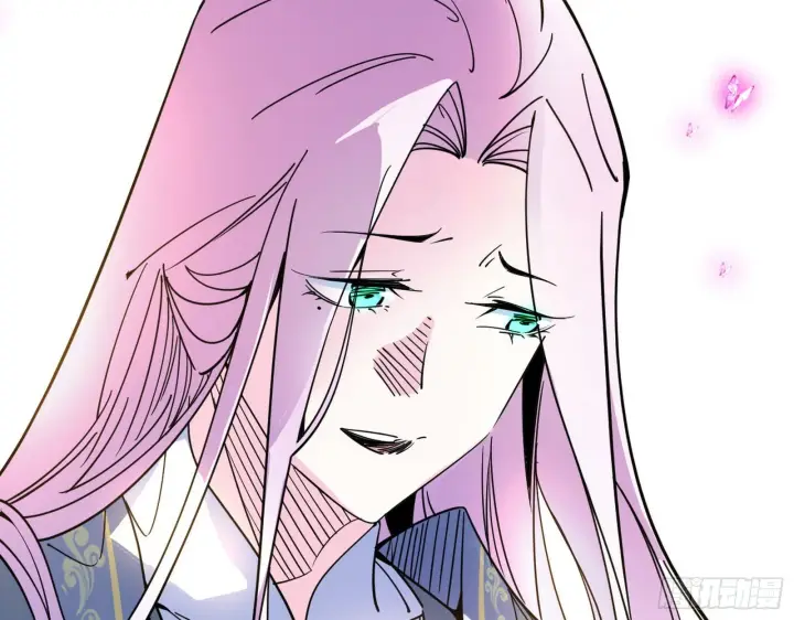 漫画《我为邪帝》渣男秦心慈第47张图