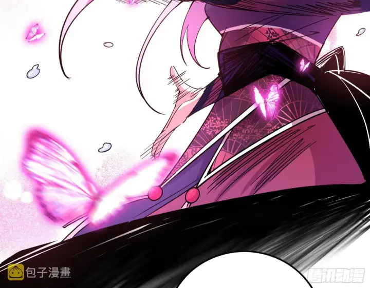 漫画《我为邪帝》渣男秦心慈第56张图