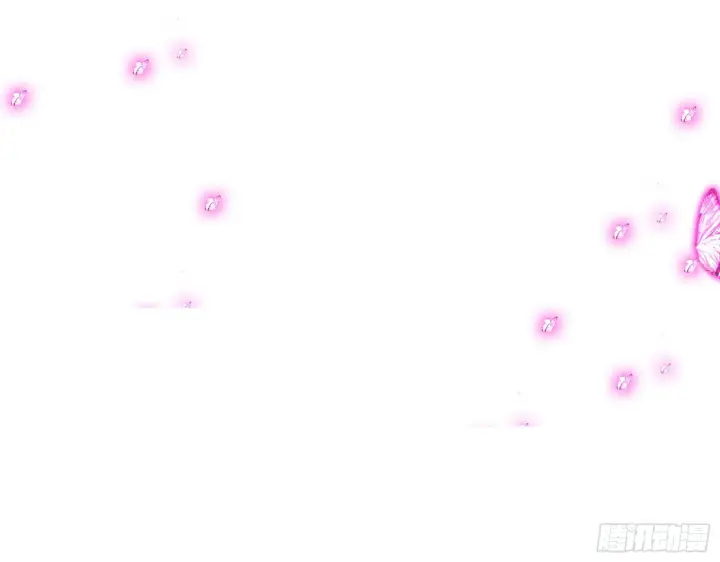漫画《我为邪帝》渣男秦心慈第58张图