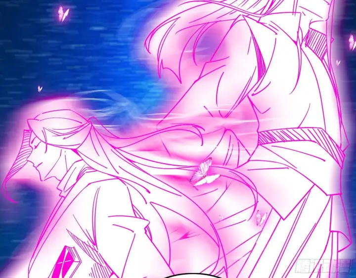 漫画《我为邪帝》渣男秦心慈第66张图