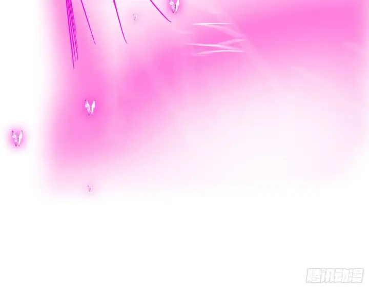 漫画《我为邪帝》渣男秦心慈第68张图