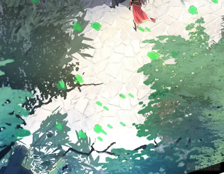 漫画《我为邪帝》渣男秦心慈第7张图