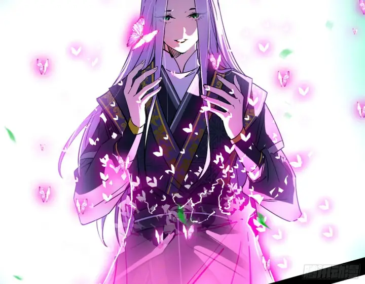 漫画《我为邪帝》渣男秦心慈第74张图
