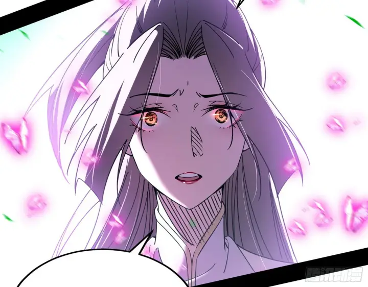 漫画《我为邪帝》渣男秦心慈第76张图