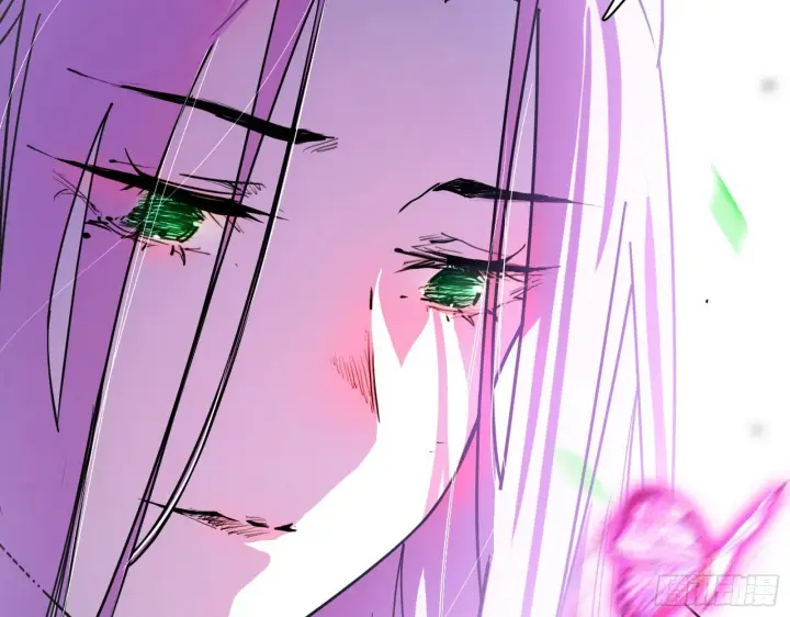 漫画《我为邪帝》渣男秦心慈第81张图