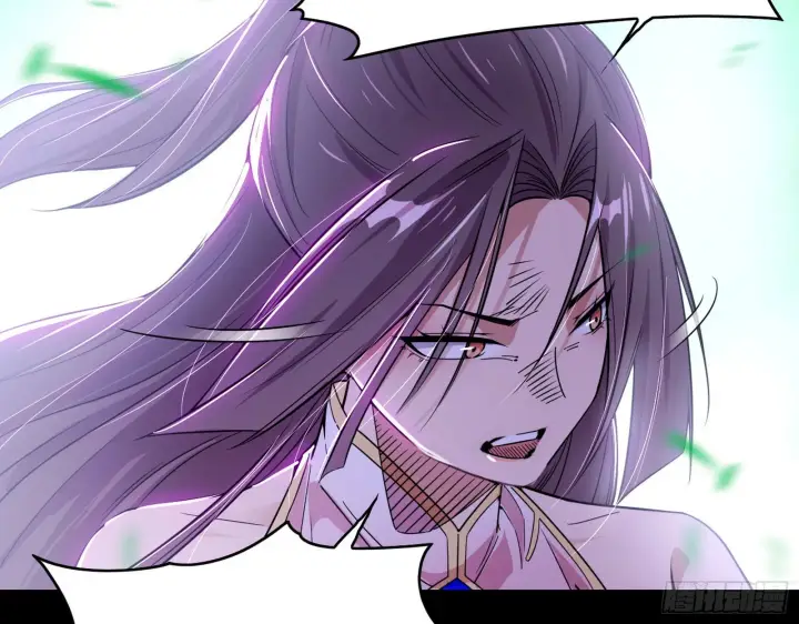 漫画《我为邪帝》渣男秦心慈第89张图