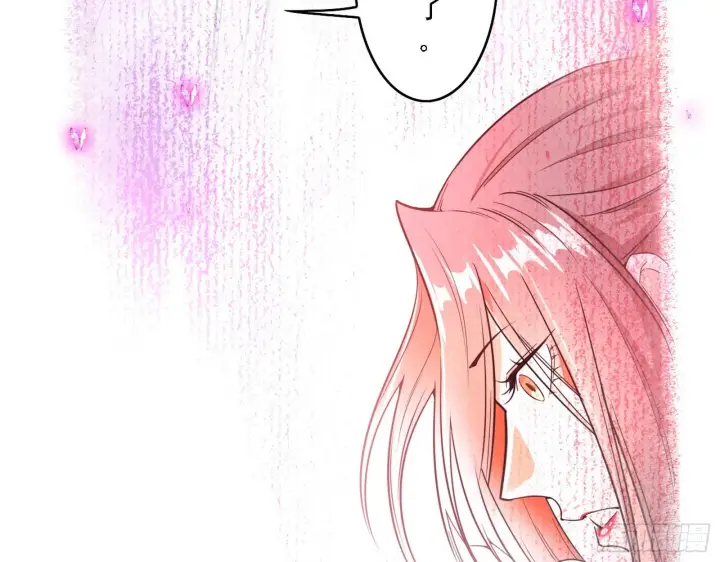 漫画《我为邪帝》渣男秦心慈第98张图