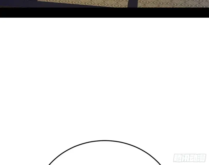 漫画《我为邪帝》柳暗花明破境丹第101张图