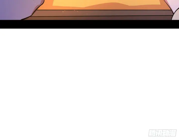 漫画《我为邪帝》柳暗花明破境丹第106张图