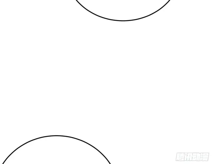 漫画《我为邪帝》柳暗花明破境丹第129张图