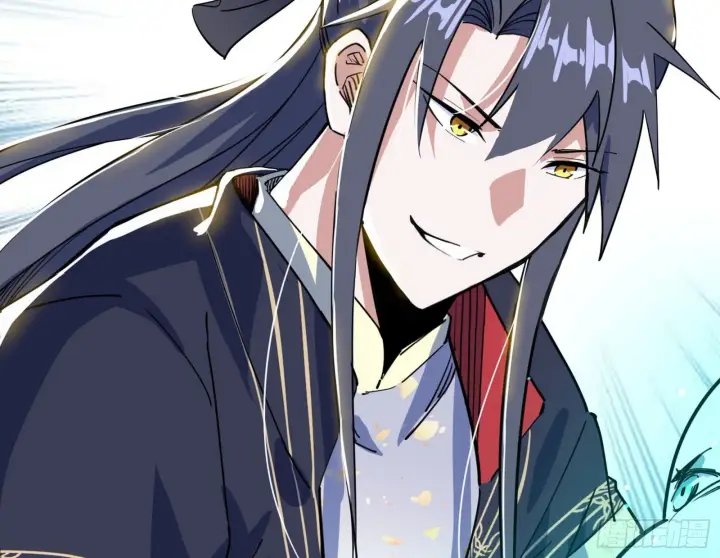 漫画《我为邪帝》柳暗花明破境丹第133张图