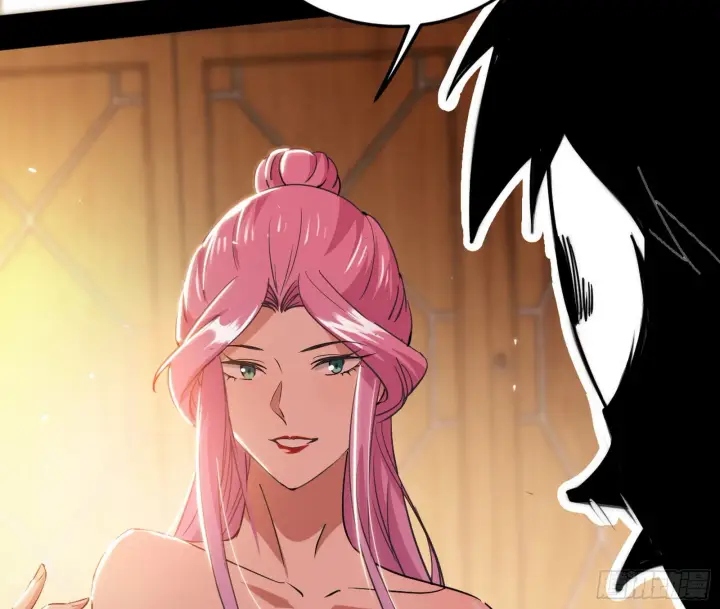漫画《我为邪帝》柳暗花明破境丹第21张图