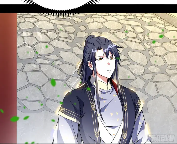 漫画《我为邪帝》柳暗花明破境丹第34张图