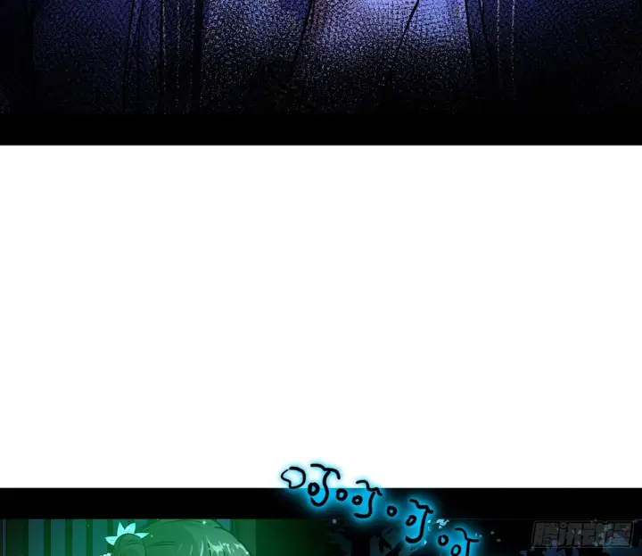 漫画《我为邪帝》柳暗花明破境丹第64张图