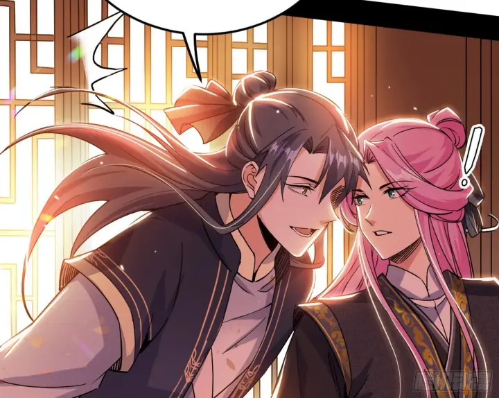 漫画《我为邪帝》柳暗花明破境丹第7张图