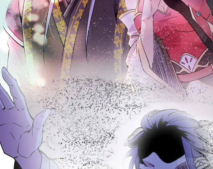漫画《我为邪帝》柳暗花明破境丹第79张图
