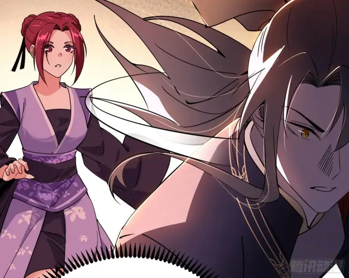 漫画《我为邪帝》柳暗花明破境丹第82张图
