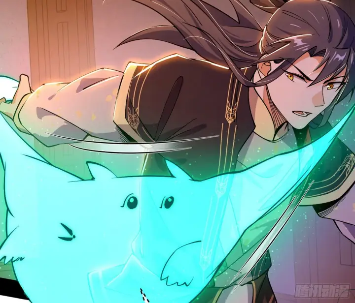 漫画《我为邪帝》柳暗花明破境丹第85张图