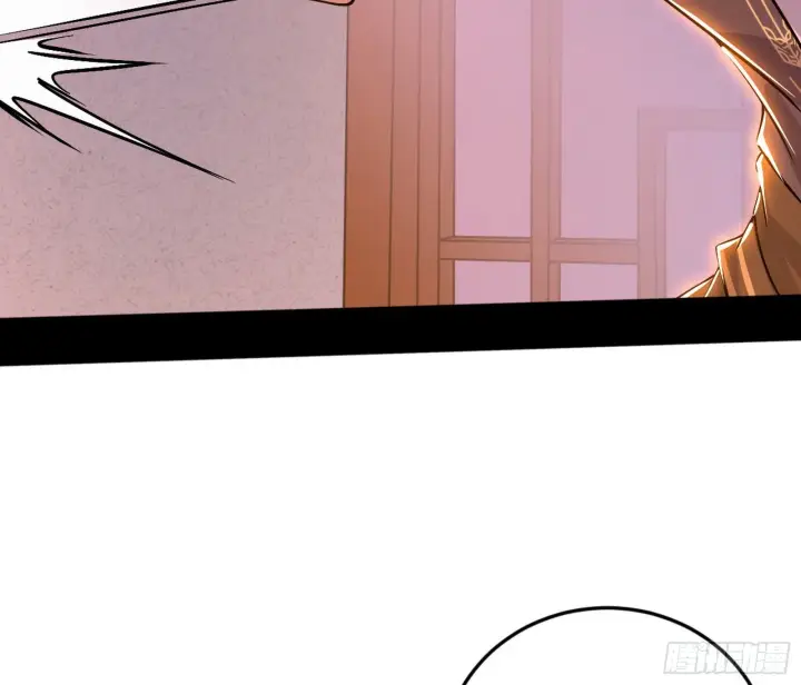 漫画《我为邪帝》柳暗花明破境丹第88张图