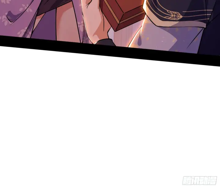 漫画《我为邪帝》柳暗花明破境丹第91张图