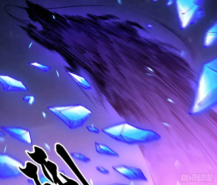 漫画《我为邪帝》无赖战术和宗主现身第106张图
