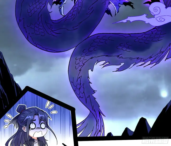 漫画《我为邪帝》无赖战术和宗主现身第109张图