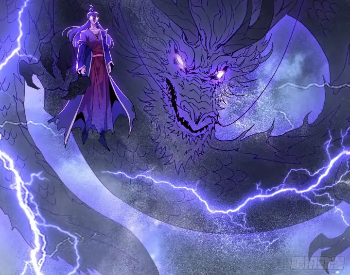 漫画《我为邪帝》无赖战术和宗主现身第119张图