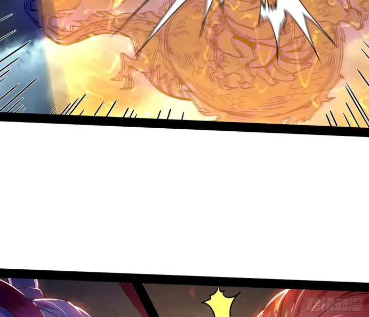漫画《我为邪帝》无赖战术和宗主现身第125张图