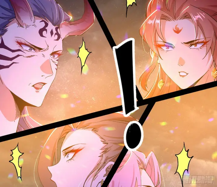 漫画《我为邪帝》无赖战术和宗主现身第126张图