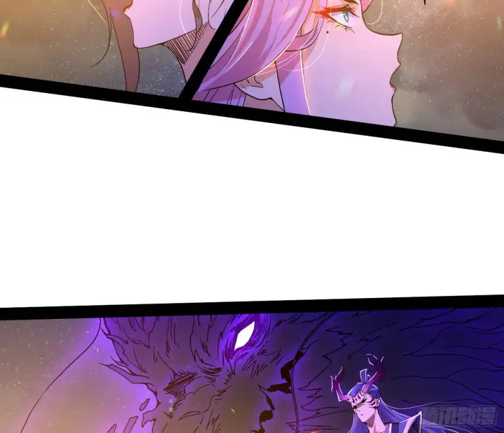 漫画《我为邪帝》无赖战术和宗主现身第127张图