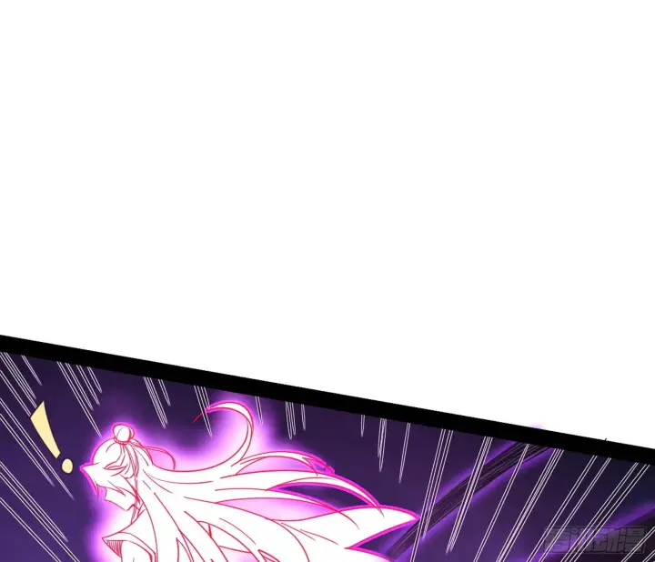 漫画《我为邪帝》无赖战术和宗主现身第48张图