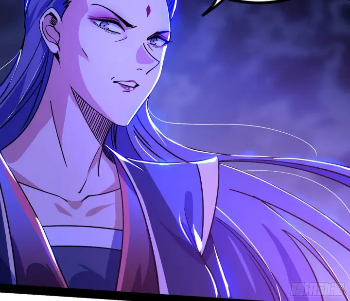 漫画《我为邪帝》无赖战术和宗主现身第56张图