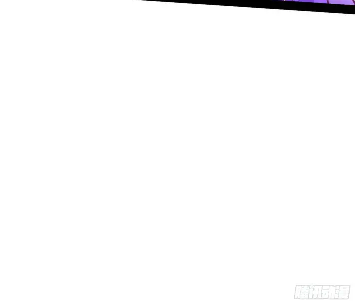 漫画《我为邪帝》无赖战术和宗主现身第57张图