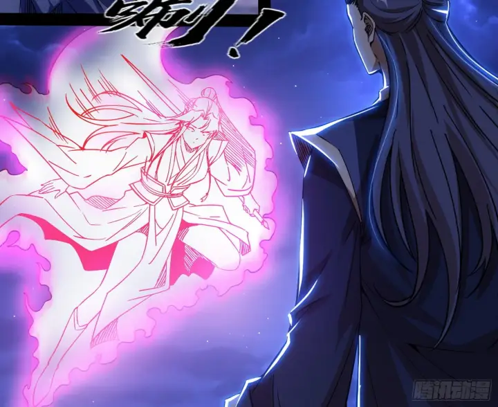 漫画《我为邪帝》无赖战术和宗主现身第62张图
