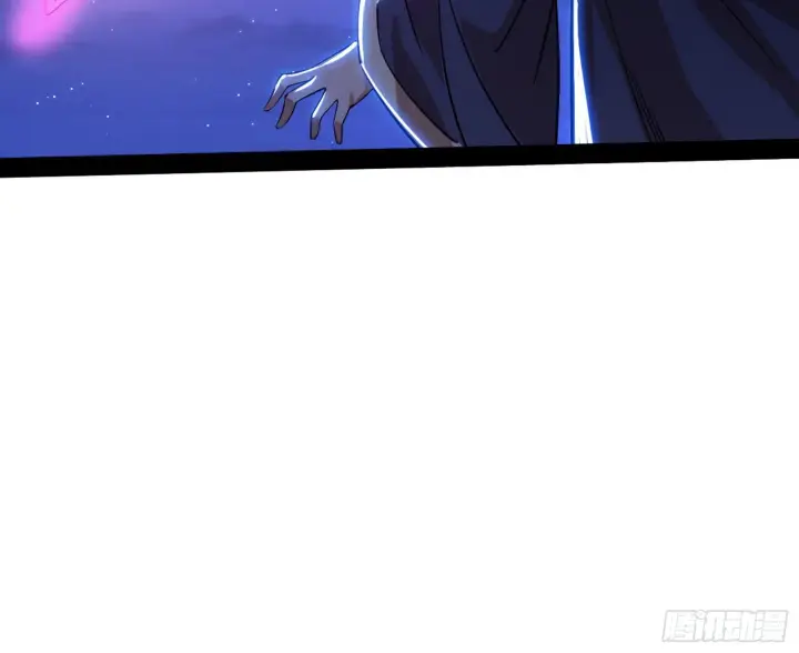 漫画《我为邪帝》无赖战术和宗主现身第63张图