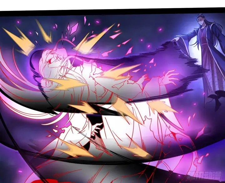 漫画《我为邪帝》无赖战术和宗主现身第64张图