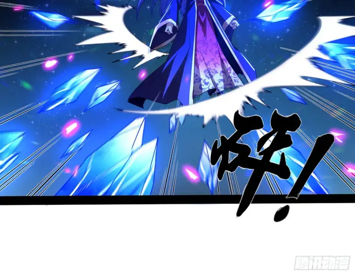 漫画《我为邪帝》无赖战术和宗主现身第76张图