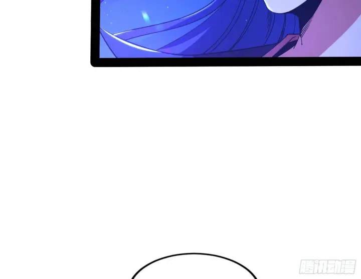 漫画《我为邪帝》无赖战术和宗主现身第78张图